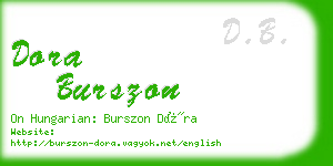 dora burszon business card